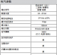 GEFRAN杰弗伦MK4S非接触磁磁滞伸缩位移传感器