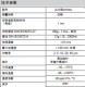 GEFRAN杰弗伦MK4S非接触磁磁滞伸缩位移传感器